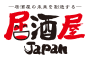 居酒屋JAPAN