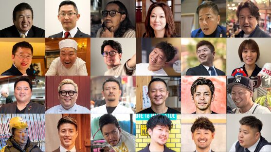 セミナーバナー画像