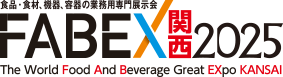 fabex2025